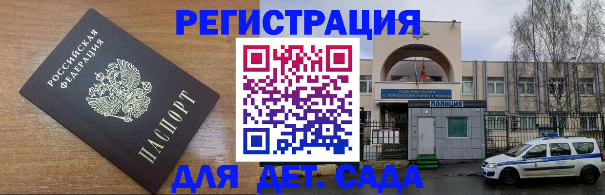 пропишу в квартире в Тавде